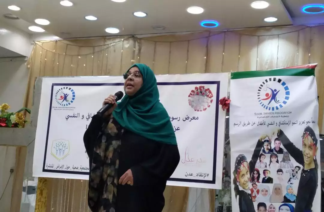 لتعزيز النمو الاستكشافي والنفسي جمعية الخدمات الاجتماعية تنظم فعالية لمعرض رسومات الاطفال