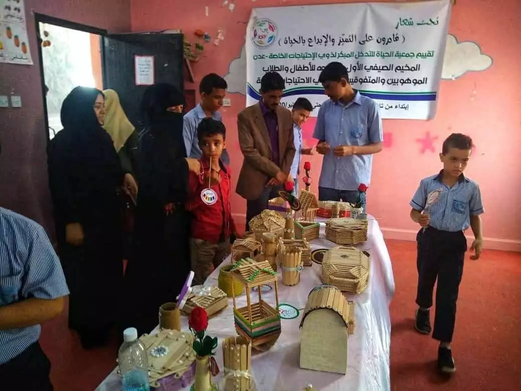 الشاجري يحضر حفل اختتام المخيم الصيفي للاطفال الموهوبين
