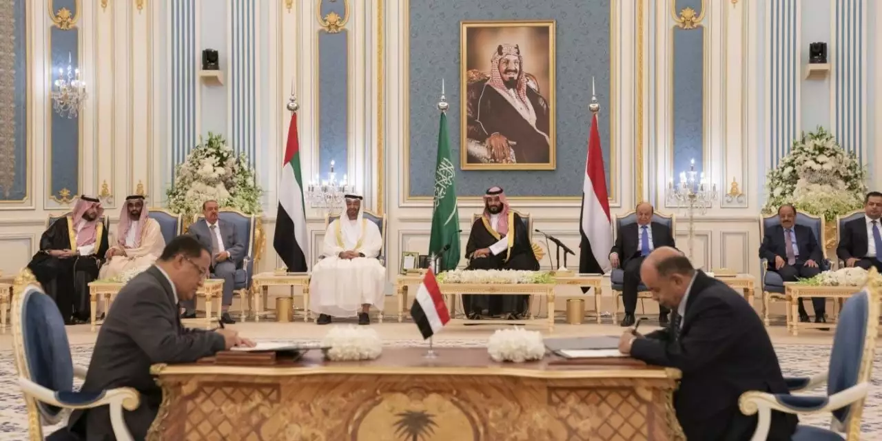 جديد اتفاق الرياض ... قرارات جمهورية خلال الـ 48 ساعة القادمة