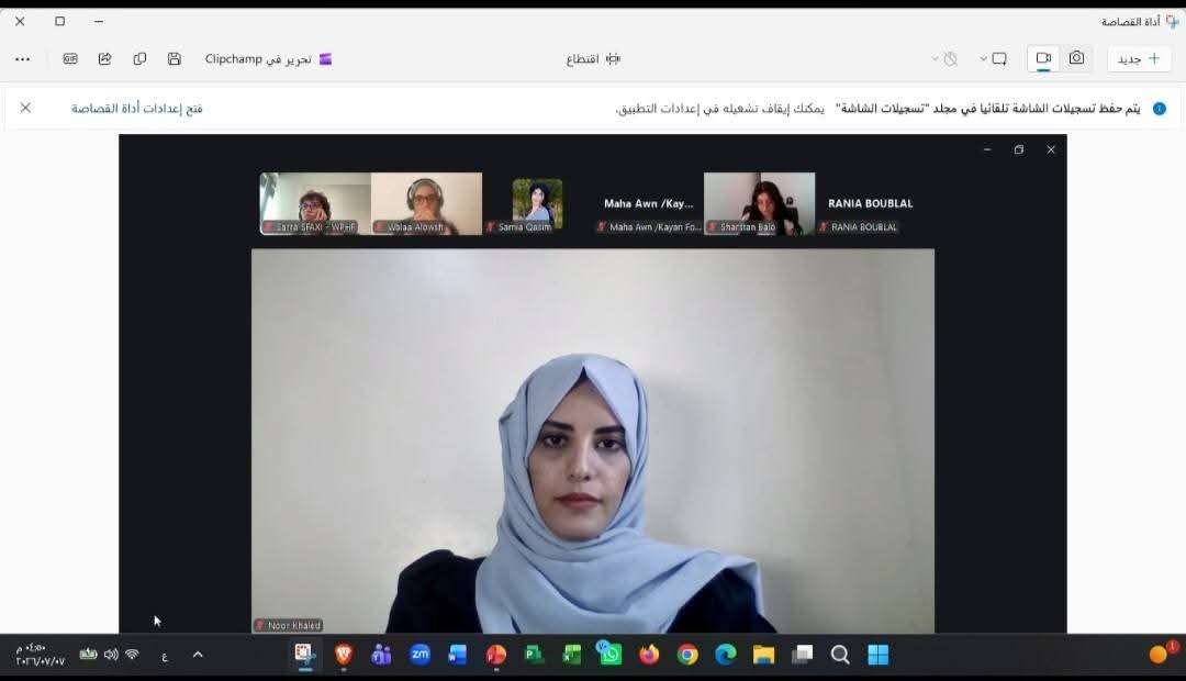 في لقاء دولي.. نور خالد تسلط الضوء على مخاطر العنف الرقمي ضد المدافعات عن حقوق الإنسان
