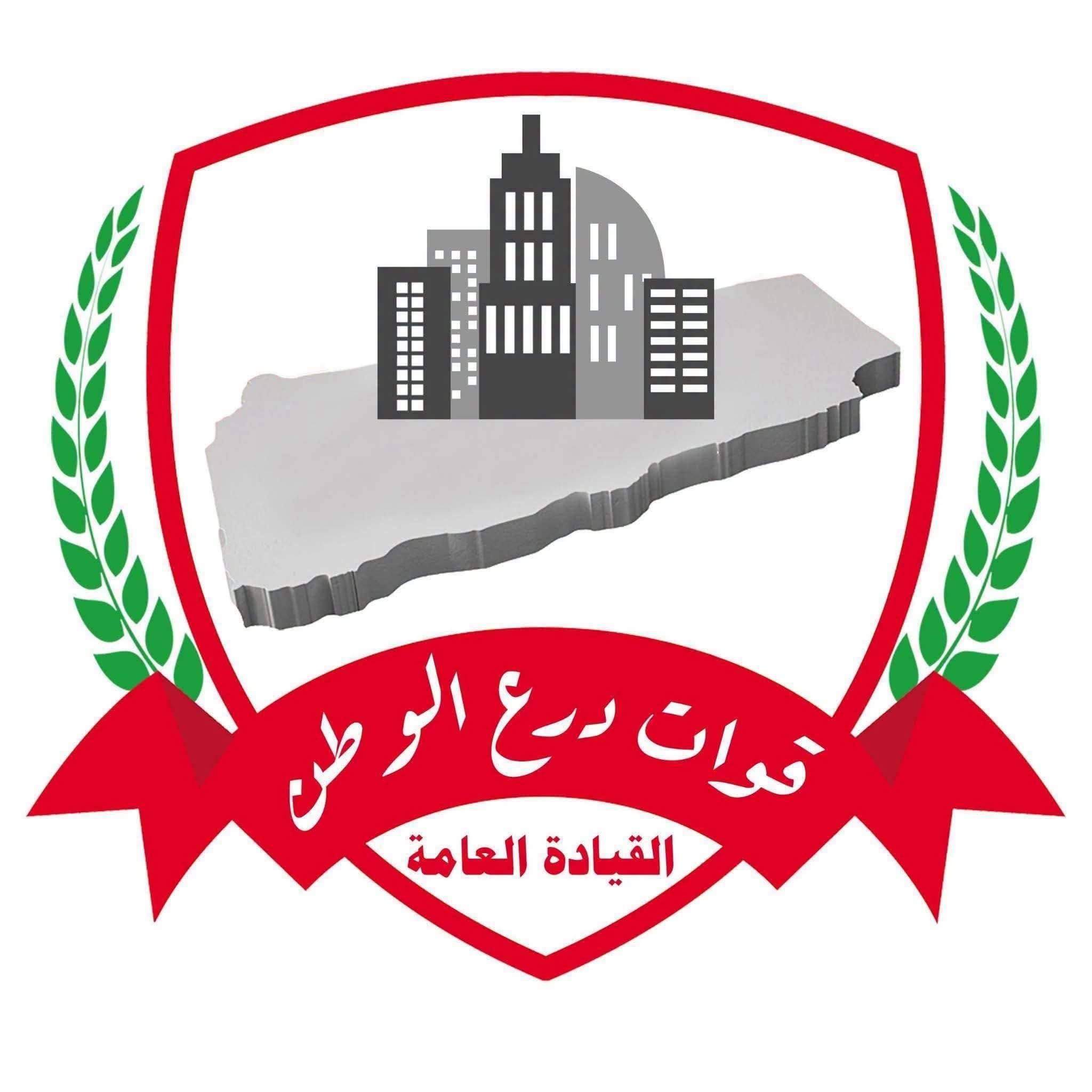 مقتل خمسة من منتسبي قوات درع الوطن بينهم نجل أركان حرب اللواء بهجوم في حضرموت