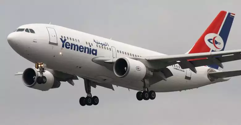 الخطوط اليمنية تنشر اعلان هام للمسافرين إلى مصر