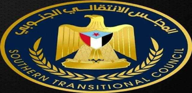 الإنتقالي الجنوبي " يدعو إلى توحيد الشرعية اليمنية