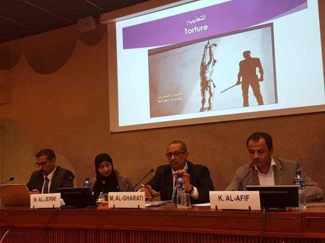 تحالف رصد : وفاة 170 حالة تحت التعذيب بينهم نساء واطفال في سجون الحوثيين