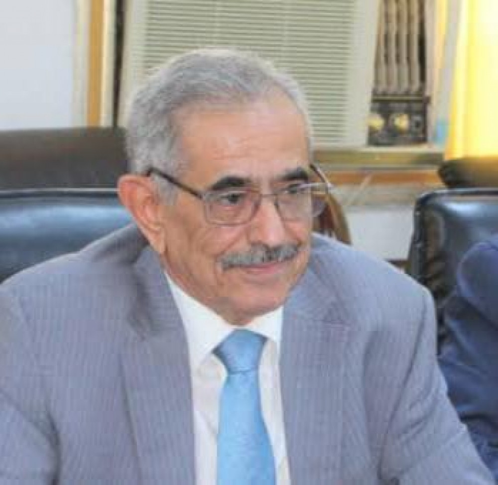 السيرة الذاتية لمحافظ البنك المركزي اليمني الدكتور أحمد عُبيد الفضلي