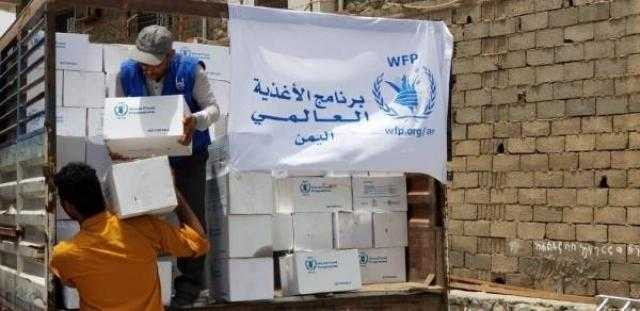 الغذاء العالمي " يحذر من تقليص حصص المساعدات الغذائية المقدمة للجوعى في اليمن