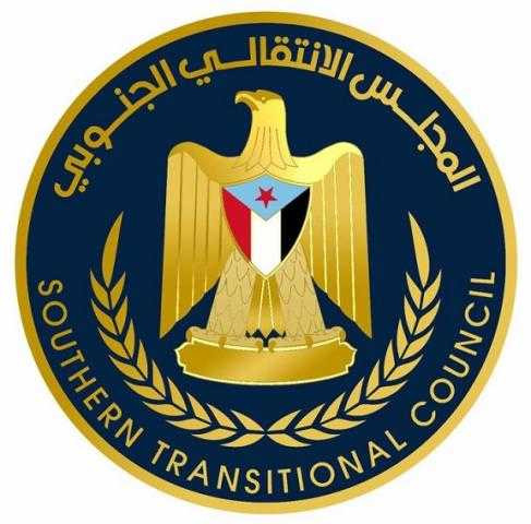 قيادي في الإنتقالي يعلن دعمه لقرار محافظ حضرموت بوقف تصدير النفط