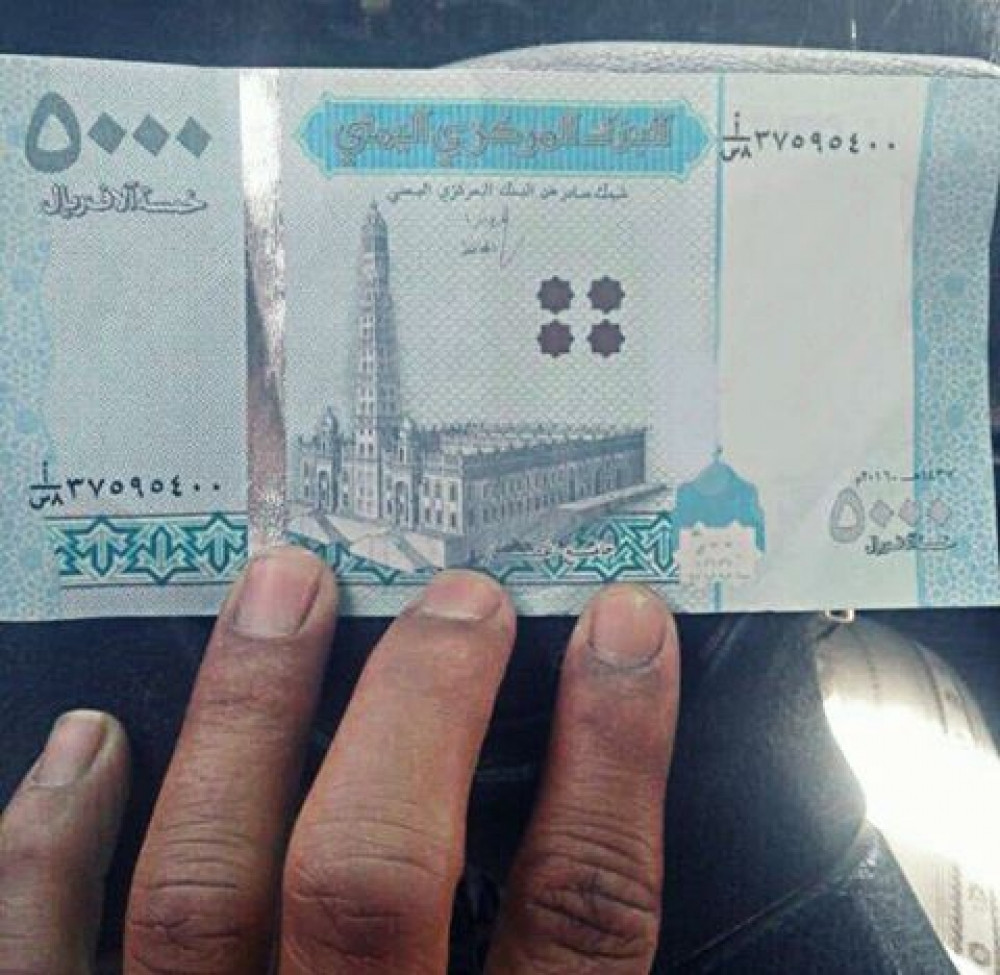 مليشيا الحوثي تمنع تداول العملة النقدية الجديدة في مديرية زبيد بالحديدة
