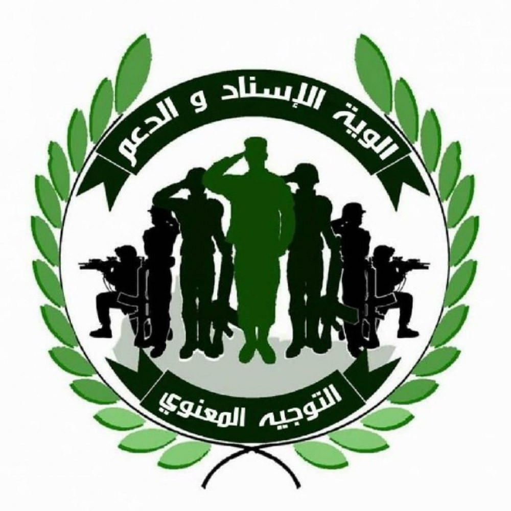 قيادة ألوية الدعم والإسناد توضح حقيقة تخلي التحالف عنها