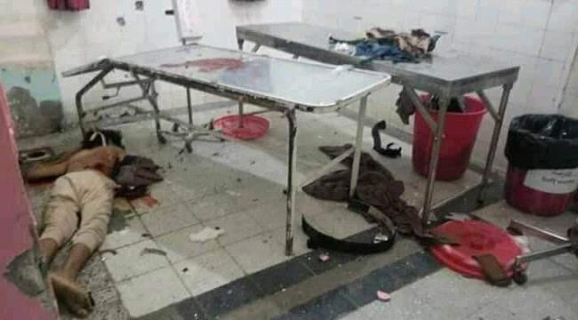 مصدر في شرطة تعز يكشف تفاصيل حادثة مستشفى الثورة