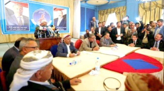 المؤتمر الشعبي العام في صنعاء يعلن مقاطعة "الحوثيين"