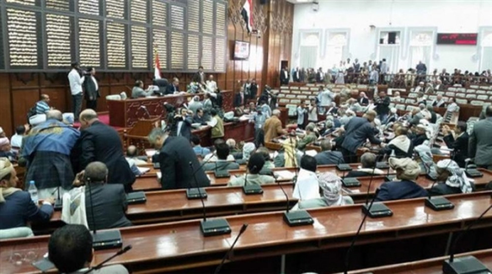 توجهات حوثية لرفع الحصانة عن دفعة جديدة من أعضاء البرلمان