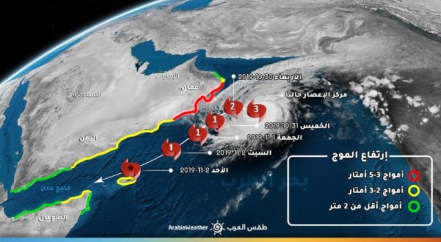 سقطرى : تحذير رسمي هام وتنبيه لعدم الاقتراب من هذه الأماكن