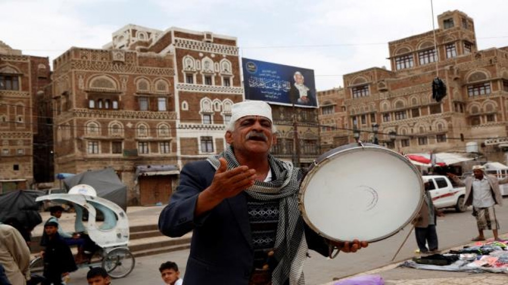 روائع الغناء الشعبي اليمني في حفل خاص بالقاهرة