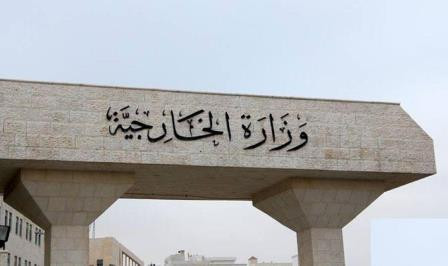 الحوثيون يطلقون سراح مختطفين أردنيين كانا في مهمة خاصة في العاصمة صنعاء
