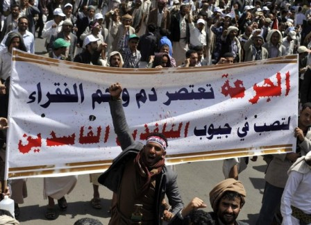 ميليشيات الحوثي تفرض جرعة سعرية جديدة