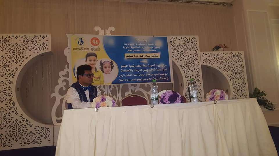 مبادرة نهضة المرأة تنفذ مبادرة للتوعية من فيروس كورونا في عدن