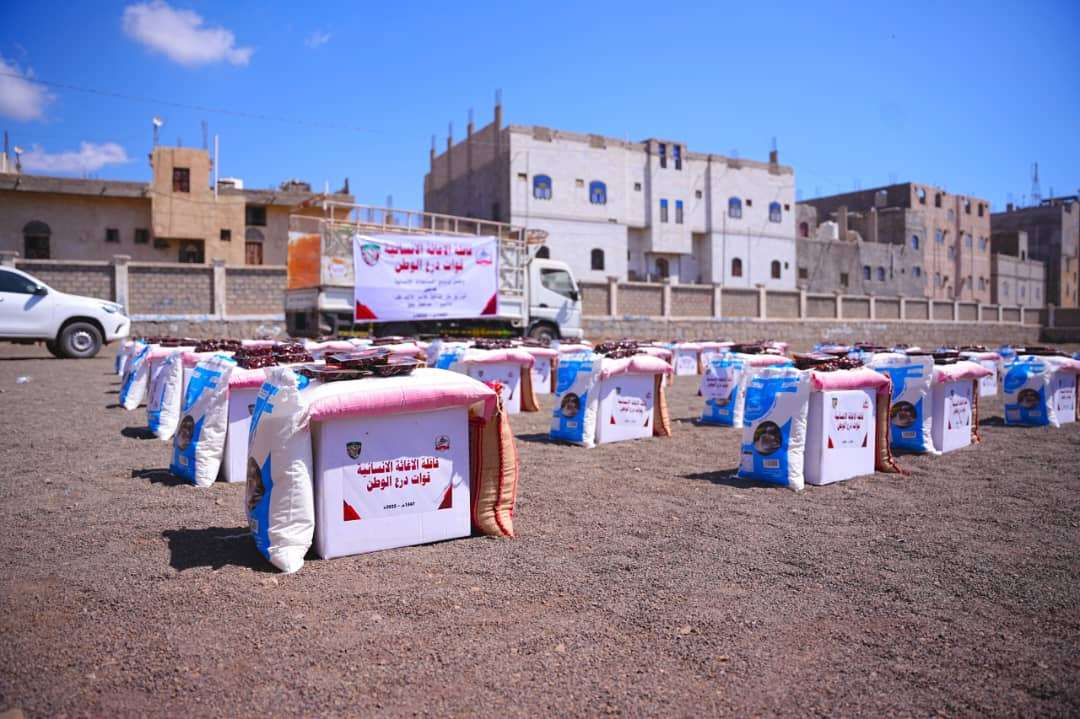 درع الوطن تدشن توزيع 4500 سلة غذائية في حالمين بلحج