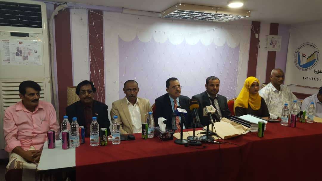 مؤتمرا صحفيا للهيئة العامة لأسر الشهداء وجرحى الحرب ومناضلي الثورة 